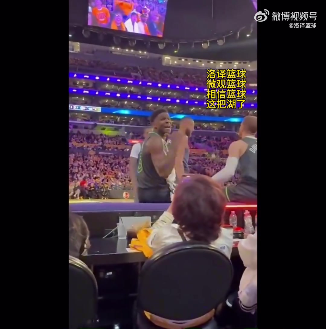 三晋好风光!张宁社媒晒视频一家游忻州:自由一天是一天